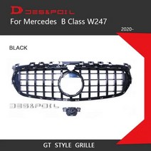 B 클래스 W247 Amg GT 그릴 다이아몬드 프론트 레이싱 카 스타일링 메르세데스 B180 B200 스포츠, GT Black