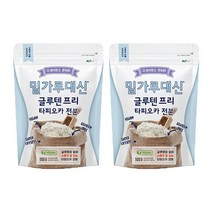 밀가루대신 타피오카 전분 500g 2개 102147