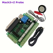 밀링 Mach3 USB 컨트롤러 브레이크아웃 보드 5 축 CNC 라우터 마하 3 인터페이스 모션 카드 머신 기사 스핀들 z축 프로브, 단일옵션, 한개옵션0