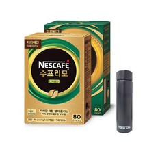 [네스카페] 수프리모 디카페인 아메리카노 80T + 디카페인 믹스 80T + 온도 텀블러 증정