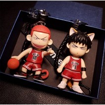 슬램덩크 강백호 서태웅 피규어 키링 열쇠고리 8종