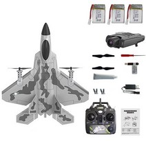 탑건 키덜트 F14 Skyeye-4450 VTOL F22 RC 비행기 성인용 제트 원격 제어 항공기 카메라 포함 세 가지, 05 4 CH3 Battery Camera