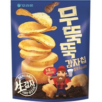 무뚝뚝감자칩 통후추 소금맛 과자, 2개, 124g
