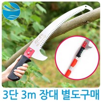 가지치기 SK5 전지톱 장대 연결 전지가위 고지가위 톱 나무톱 목공톱