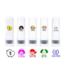 주문제작 투명 원형 자동스탬프 녹색잉크, AYD02