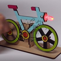 자가발전자전거