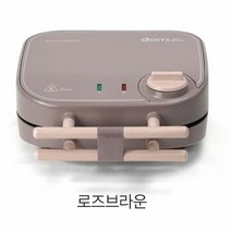샌드위치팬 와플만들기 샌드위치메이커 로즈브라운 크로플팬 와플팬 와플 와플기계 와플메이커 메이커 양면팬 파니니메이커, 옵션1:로즈브라운