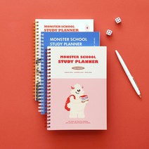 인디고 몬스터 스쿨 스터디 플래너 (4개월), [F6 02-004511] 블루