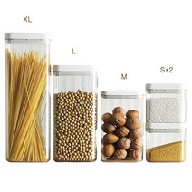 판다하우스 진공쌀보관통 쿠키 시리얼 잡곡통 플라스틱통 밀폐소분용기 5P SET, 5P세트