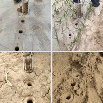 모종구멍만들기 기계 묘목밑작업 딸기심기, 직경 11cm 홀 펀치