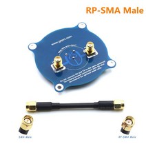 드론고글 GEPRC-트리플 피드 패치-1 FPV 지향성 옴니 플랫 패널 5.8 GHz 안테나 RC 드론 안경 부품용 송, 02 RP-SMA MALE