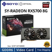 SOYO AMD Radeon RX5700XT 그래픽 카드 데스크탑 컴퓨터용 게이밍 비디오 카드 8G GDDR6 메모리 PCIE4.0 x 16 DPx3 8 핀, 1.RX5700 8G
