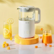 음식물처리기웰싱 캐리어음식물처리기 벽 깨는 기계 자동 난방 요리 미니 전기 음식 프로세서 자동 청소 주, 01 아이보리_03 UK