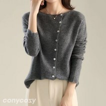 [코니코지]윙크 사선가디건