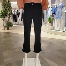 [블루페페] 옆 테핑 부츠컷 팬츠P212PSA706