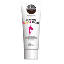 리케이 강아지 염색약 갈색(Brown), 50ml