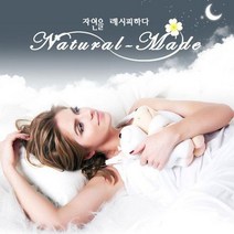 마디스 네추럴 메이드 메모리폼 쿨 필로우, 02-02네츄럴 쿨 중형플러스