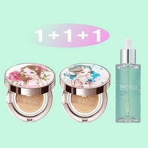 [쿠션15g+쿠션15g+앰플50ml] 2+1 트윙클라 앰플 + 미스트 쿠션 21호 23호 [건성 피부 추천 쿠션], 1개, 로즈걸23호+아쿠아걸23호(건성)+앰플50ml