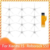 샤오미 미지아 로보락 미 로봇 1 2 1S 용 3 암/5 암 사이드 브러시 진공 청소기 S4 S5 S6 Max S50 S60, [12] 12 White - 5Arm