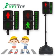 신호등모형 교통 교육 어린이집 유치원 안전 장난감, 신호등 높이 99cm
