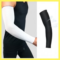 팔뚝보호대 압박 쫀쫀 스포츠 기능성 운동 팔전체 압박아대 보호대 테니스 배구 배드민턴 골프 팔보호대