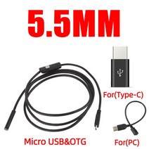 내시경카메라 누수탐지기 7mm 5.5mm 내시경 카메라 유연한 IP67 방수 마이크로 USB 산업용 안드로이드 전화 PC 6LED 조정 가능, 01 5.5mm_01 1m, [01] 5.5mm