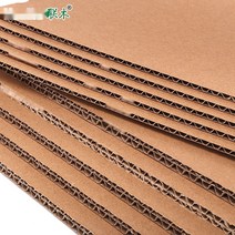 DIY 골판지 공예 수제 조립 종이골판지 포장박스제작 양면 수공예 건축모형재료 갈색, A3 29점7x42cm3단5장