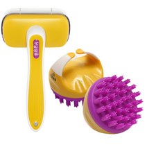 냥글댕글 반려동물 죽은털제거 원터치 브러쉬 + 5중돌기 실리콘브러쉬 올데이 케어 패키지, 냥글댕글브러쉬올데이B형세트(5중돌기빗+원터치빗B형