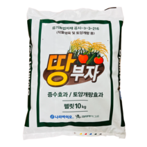 [농사마트] 땅부자 10kg 토양개량제 비료 연작장해 생육 개선 펠렛 고추 모두싹 나라바이오, 1개