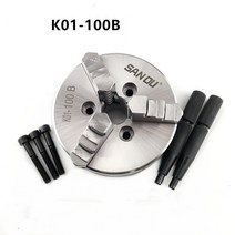 정밀척 선반척 드릴 cnc sanou 소형 손으로 꽉 조이는 세 턱 네 턱 꽉 킹스코아, k01-100b