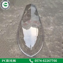 투명 카누 낚시보트 수형배 레져배 카약 래프팅 보드 제품 및 이중 타기 사용