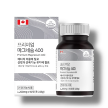 HF 프리미엄 마그네슘 90정x1 (3달분) 눈떨림 눈가떨림 눈밑떨림