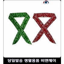 모자종류 공기순환모자마스크 쿨 등산 자외선 야외 오토바이목토시 목토시 패션잡화 두건