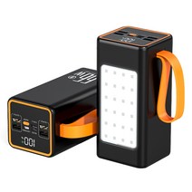 Run 기술 휴대용 휴대폰 대용량 보조 충전 캠핑용 led등, 블랙, 30000mAh