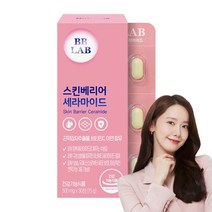 비비랩 식물성 세라마이드 글루코실 피부보습 식약처인정 피부장벽케어 곤약감자추출물 피부영양제, 30정, 1box