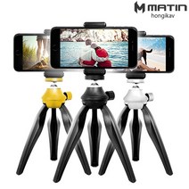 매틴 MS220 스마트폰 삼각대/미니삼각대 - 폰홀더 포함/메탈볼헤드 - 휴대간편/폰삼각대, 블랙