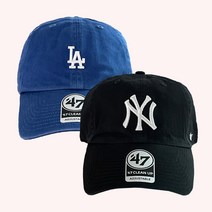 47브랜드 뉴욕양키스 빅로고 내추럴 클린업 볼캡 MLB모자
