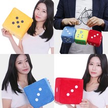 스펀지 주사위 대형 스폰지 안전 게임 용품 도구 완구, 선택2, 대형스펀지주사위(오렌지)