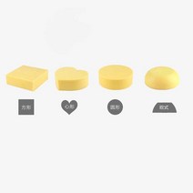 아이싱 연습용 케이크 모형 제빵 베이커리 학원 카페, 4인치 높이 6.8(파란색)