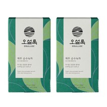 오설록 제주 순수녹차 티백 20T x 2개