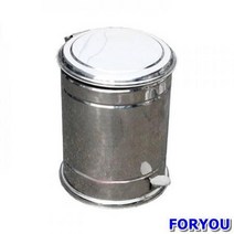 ForU649 페달형 스텐휴지통 대 20L 다용도휴지통 사무실용휴지통 페달식휴지통