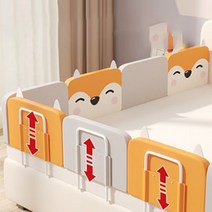 분리 휴대용 난간대 보호 낙상방지사이드 침대 안전 가드, 1m, 민트  28cm x 7cm
