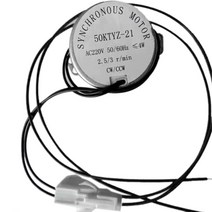 계란 인큐베이터 자동 계란 터닝 시스템 모터 220V1, Incubator Motor 220v, China