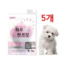 강아지 피부 관리 건강 영양 간식 5EA 구강관리, 상세페이지 참조