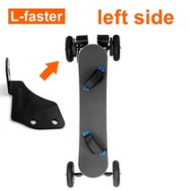 듀얼전동킥보드 접이식 두발킥보드 Eboard 브러시리스 외부 로터 모터 6374 및 5065 용 대체 전기 모든 지, 02 Left side