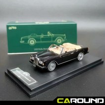 GFCC 1:64 롤스로이스 Corniche IV 1993 - 블랙
