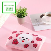 한양 프리미엄 충전식 덮개형 온수찜질기, 10. HC-03