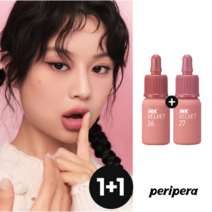 [NEW/무료배송] 페리페라 잉크 더 벨벳 AD 누디브루 컬렉션 [2개 구성], 027 누디과몰입, 026 누디플로우