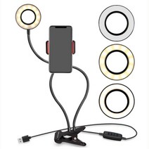 1인방송 자바라형 링라이트 브이로그 촬영용 집게조명 쇼핑몰 영상용 LED, E링라이트RL90블랙