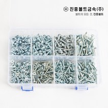 (백색 일반) 직결피스세트 와셔붙이4종 접시머리4종 13~25mm 세트, 1세트